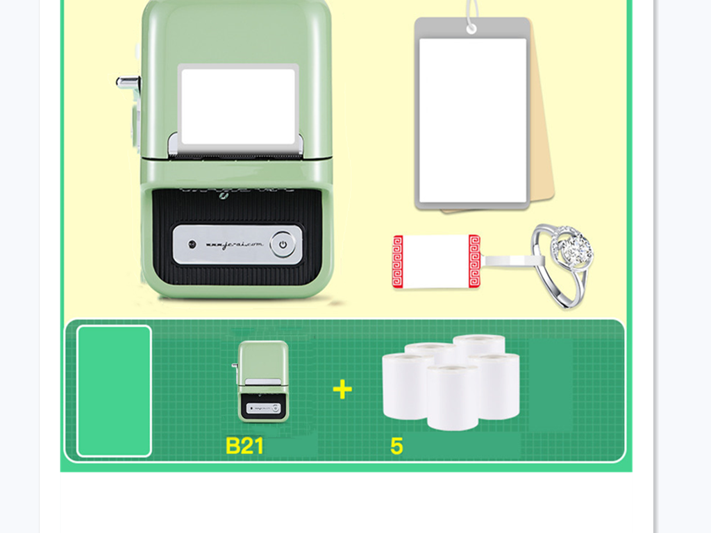 label printer machine