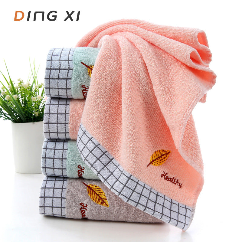 Face Wash Shopping Mall Gift Absorbent Towel Home Daily Use Group Purchase Towel Face Towel